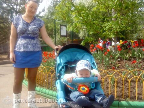 как я похудела до 45 кг как я похудела до 45 кг