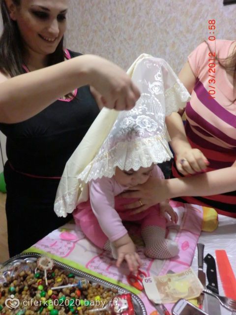 Армянский обычай первый зуб
