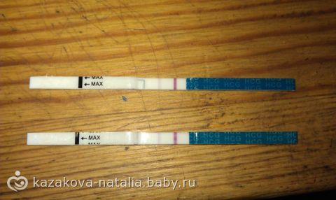 Мар тест положительный возможна ли беременность Мар тест положительный возможна ли беременность