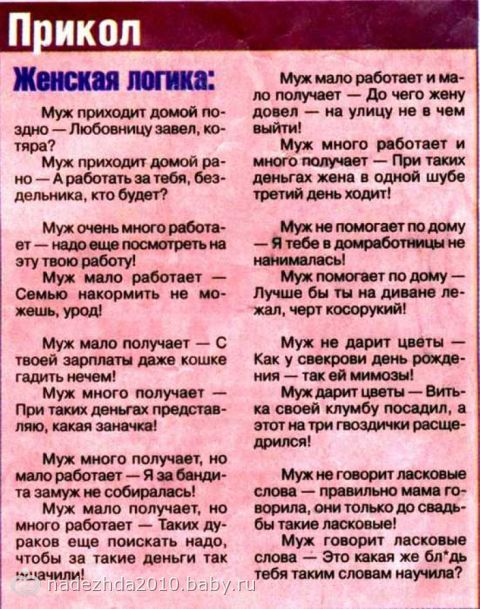 Детские конкурсы Выбираем сорта томатов на 2015 год - Дачный Форум