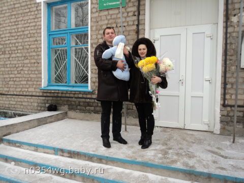Комбинезон на выписку