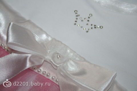 Комплект на выписку из рд