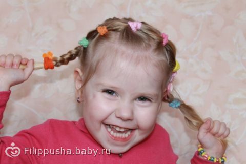 Гимназия 16 Аппарат для получения водородной воды с