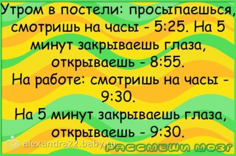 Цитаты про нижний новгород Цитаты про нижний новгород