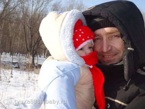 Стих про папу универ Стих про папу универ