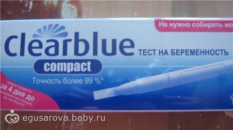 clearblue тест струйный инструкция