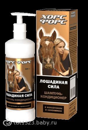 Препараты для суставов лошадиная Препараты для суставов лошадиная