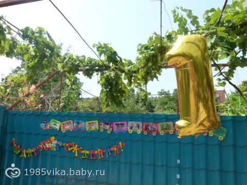 Скачать схему - Люди - Сайт Натки-фанатки 82 Скачать схему - Люди - Сайт Натки-фанатки 22