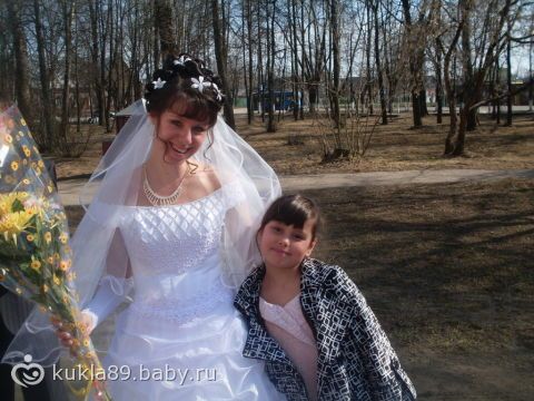 Нашей семье 2 года.