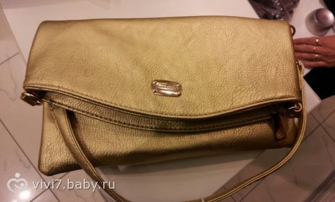 а как вам?