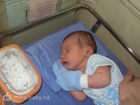 Ксюше 2 года поздравление