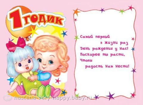 50 открыток и картинок С днем Рождения для 50 открыток и картинок С днем Рождения для