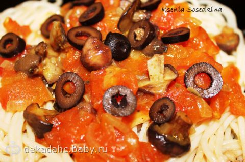Паста с курицей и грибами и помидорами рецепт 120