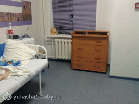 Запись на прием к стоматологу детская поликлиника ижевск