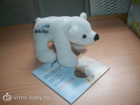 Халява, сэр… (про подарочки)