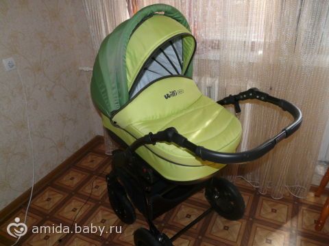 КУПИЛИ КОЛЯСОЧКУ