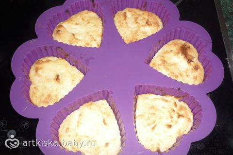напекла, настряпала)))