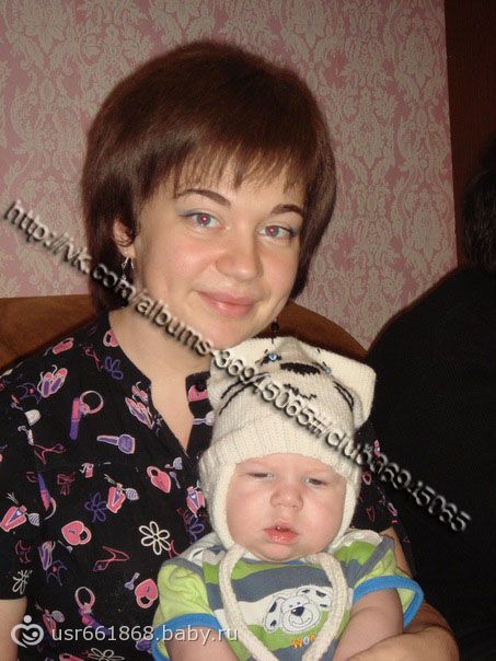 Сбор закрыт. Малышу нужна помощь! Панасенко Богданчик (1 год, ДЦП, тетраперез)!