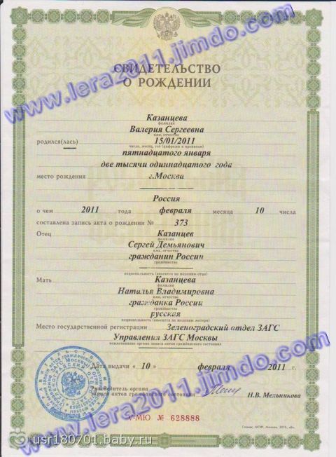 Сбор закрыт. СБОР В Центре интенсивной терапии &amp;quot;OLINEK&amp;quot; ДО 21 СЕНТЯБРЯ!