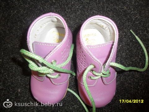 Наши обновки и вечерняя прогулка
