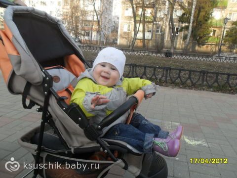 Наши обновки и вечерняя прогулка