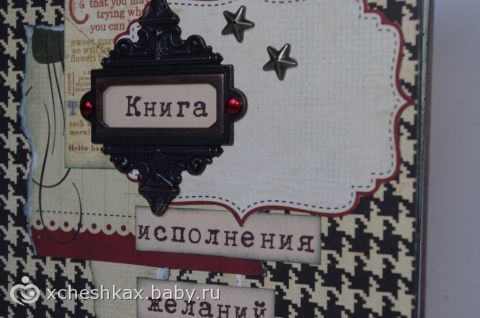 Ирландские тосты на ирландском Ирландские тосты на ирландском