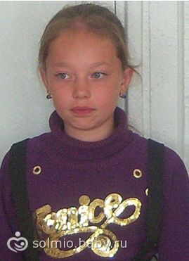 Оля Беспрозванная, 11 лет! Погибла.