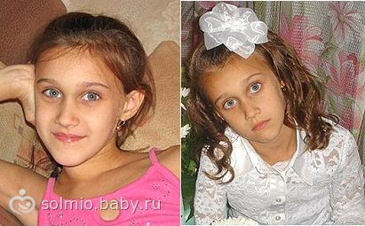 Пропал ребенок, Аня Анисимова, 11 лет