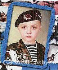 Пропали дети, Дима Каленкович, 7 лет, Владик Якубович, 8 лет