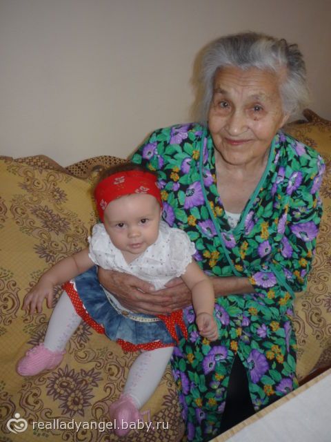 А мы сегодня ходили в гости к моей бабушке на ДР! Ей 84 исполнилось! фото