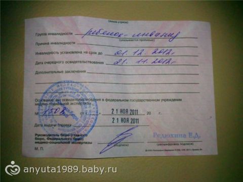 Сбор приостановлен. Нужна помощь мальчику Платону из Тулы.