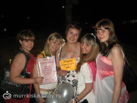 Девишник с негром, порно фото молодежного секса сперма